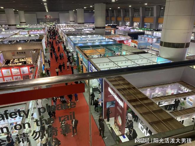 2024广州国际酒店用品博览会（30届）(图3)